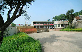 泰東環(huán)?？萍? title=